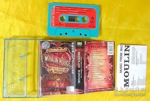 音像制品 从唱片通讯到收藏杂项与制作工艺