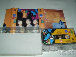 通讯音像制品 从制作到收藏，探索时光的印记