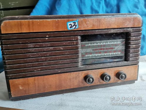 从音频唱机到音像制作 媒介演变中的收藏与艺术