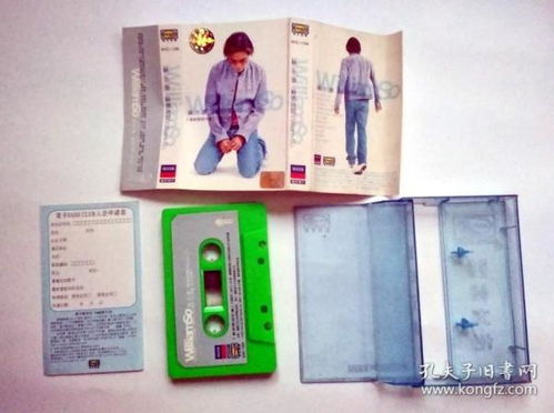 通讯音像制品 从收藏杂项到制作技艺的探索