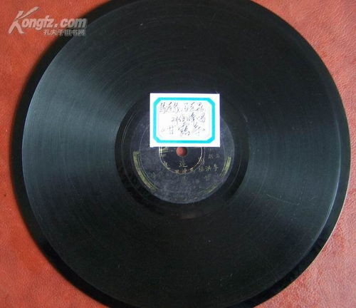 从唱片到数字 音像制品的历史传承与当代价值