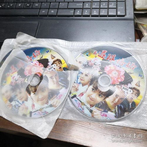 从影像唱机到数字化制作 音像制品的收藏、通讯与制作杂谈