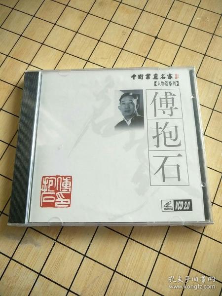 通讯音像制品藏鉴与制作 从收藏杂项到匠心再造